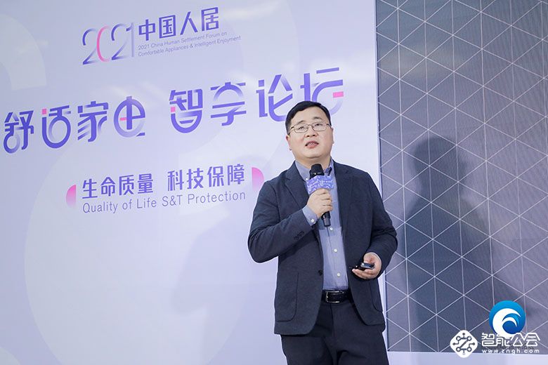 科技造福“躺平人” 舒适家电多维度提升生命质量 智能公会