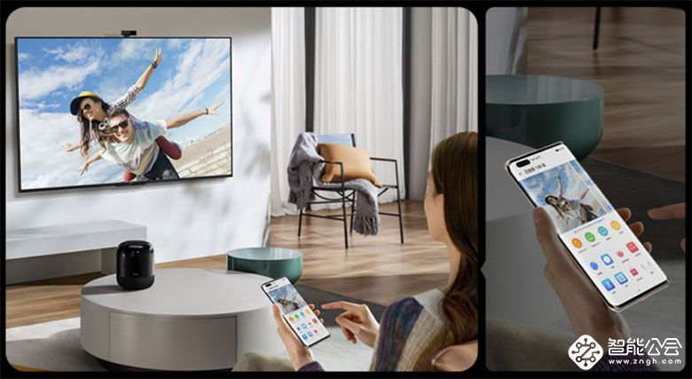 华为智慧屏全系惊喜价格 再度燃爆双十二 智能公会