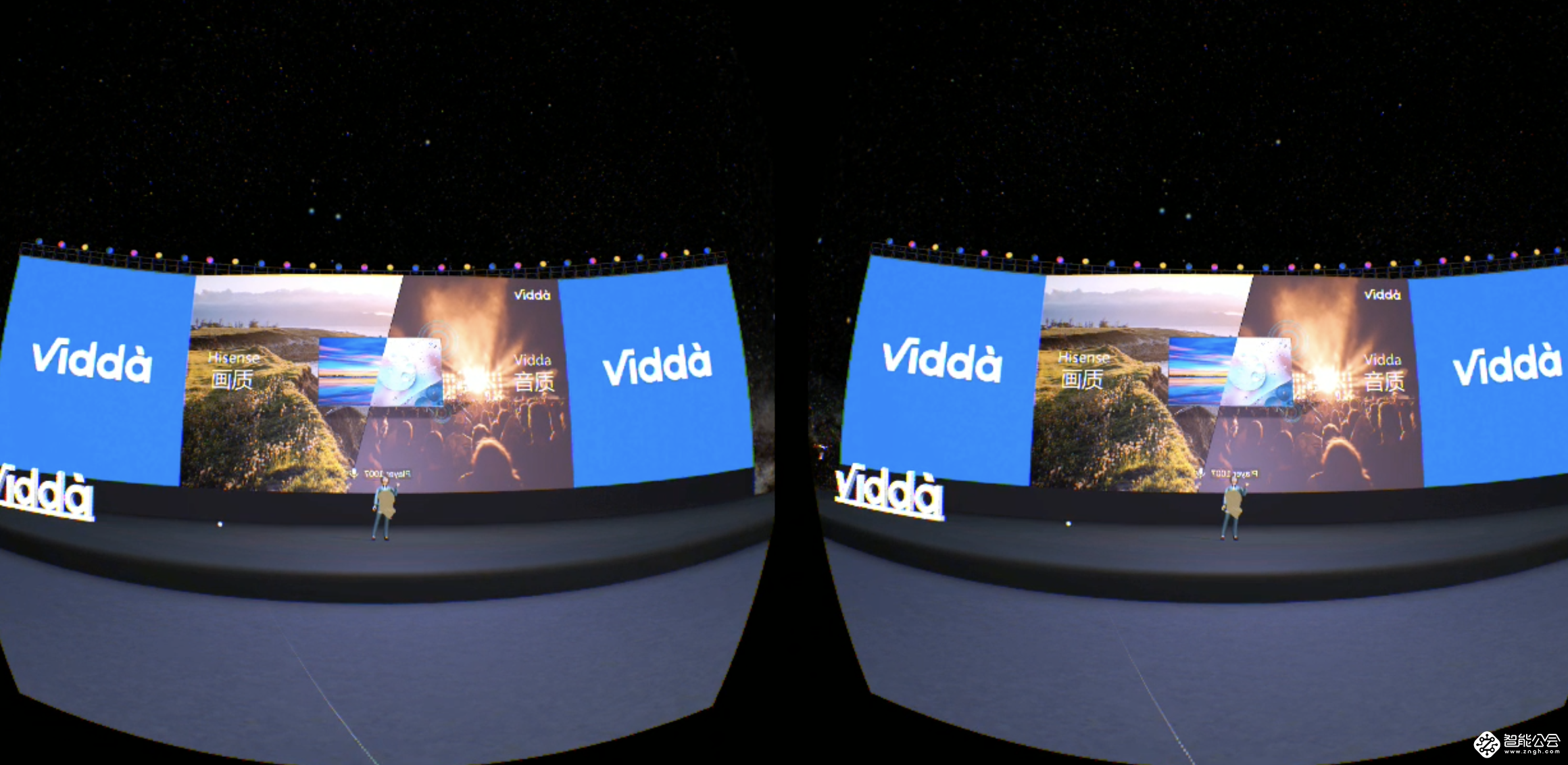 当大家还在讨论元宇宙是啥 海信Vidda已经把元宇宙发布会安排上了 智能公会