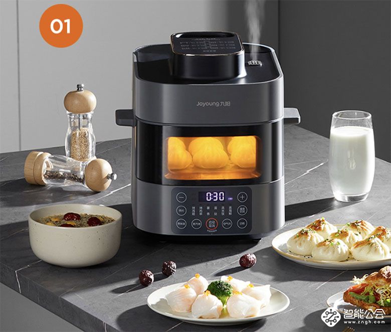 喜迎“双旦”｜拔草首选：九阳多功能空气炸锅KL40-SF100 智能公会