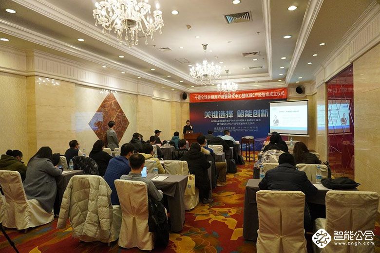 2021家电消费电子TOP100媒体人金选奖揭晓 四类企业最受追捧 智能公会