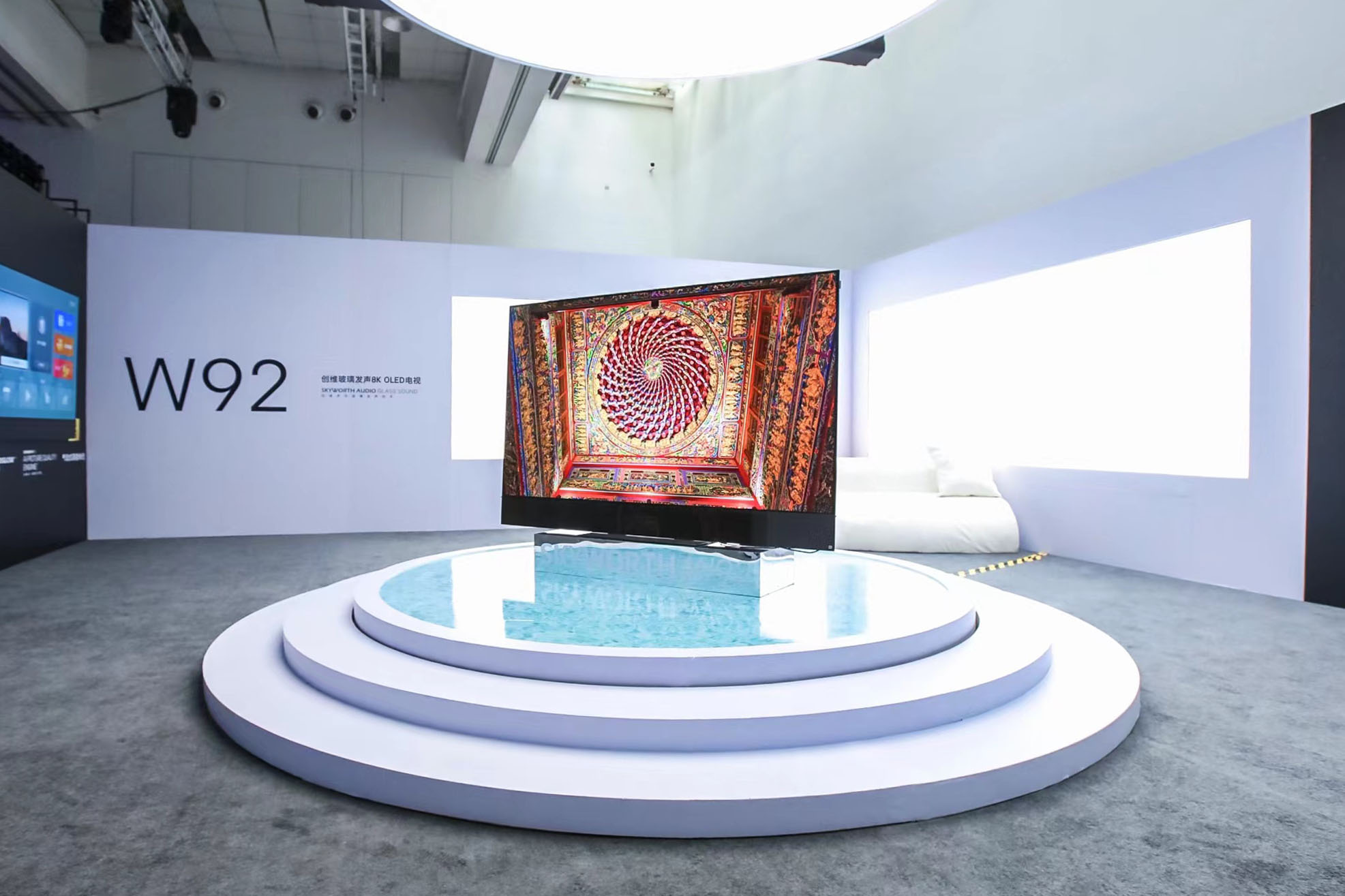 创维电视公布2021年度品牌关键指标：发展稳健，势能强劲 智能公会