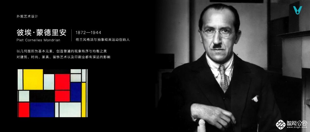 云米2022高端AI新品发布，引领空冰洗行业的颠覆性革新 智能公会