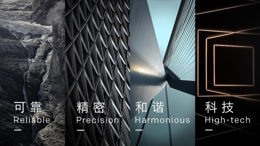 创维商用同心抗疫，尽显企业担当 智能公会