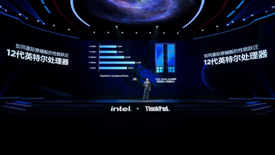 商务旗舰ThinkPad X1 Carbon 2022发布，以创新科技领航PC变革 智能公会