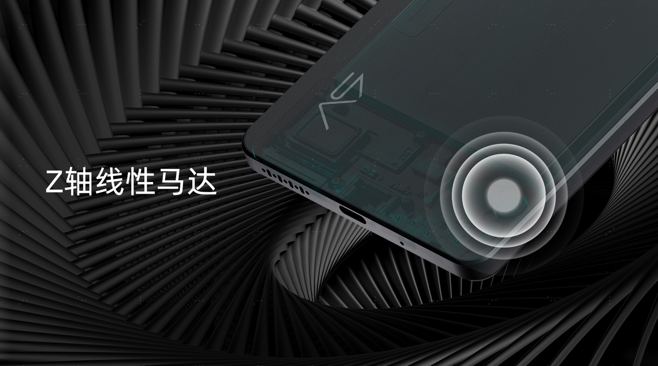 海信阅读手机A9上市发布 刷新性能新高度 智能公会