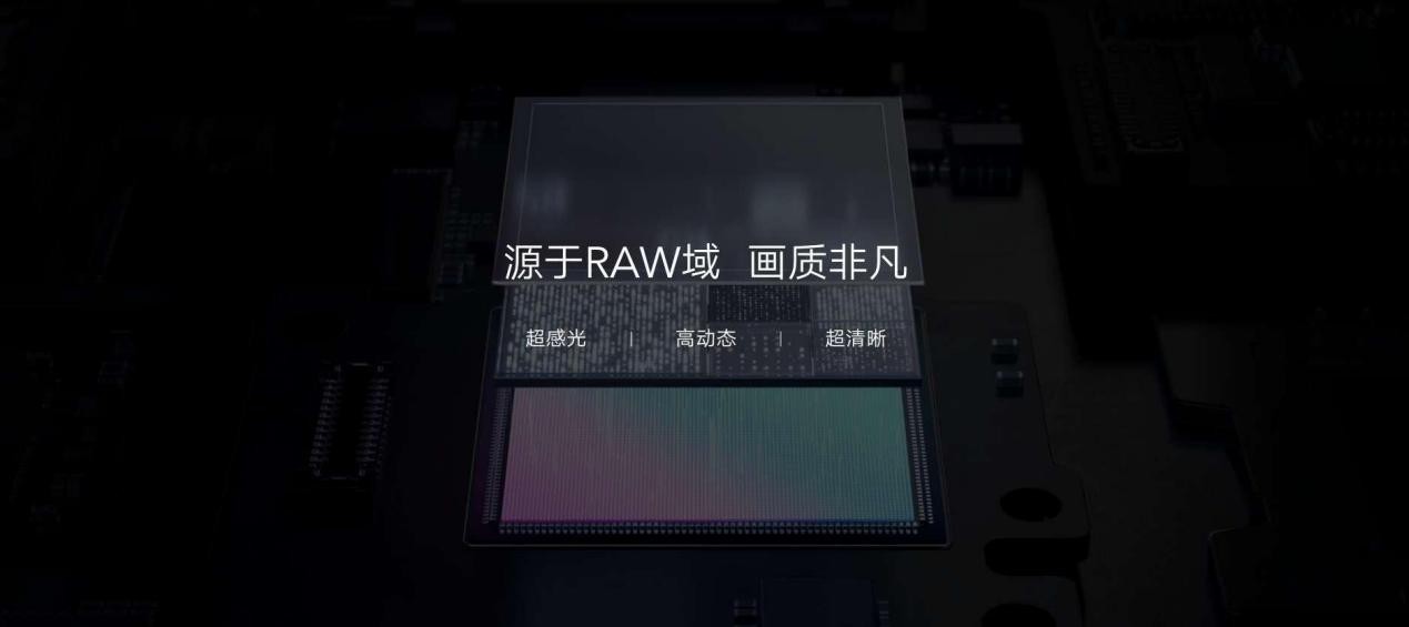 荣耀70系列全新换代凭实力成为焦点 智能公会