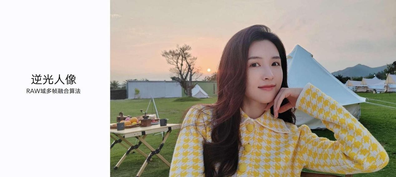 荣耀70系列全新换代凭实力成为焦点 智能公会