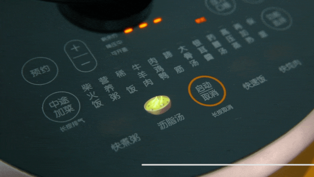 一机双胆 少油控卡 九阳沥脂速烹压力煲深度评测 智能公会