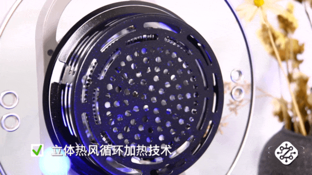 即刻体验太空厨房，不用翻面的九阳VF736蒸烤炸一体机评测 智能公会