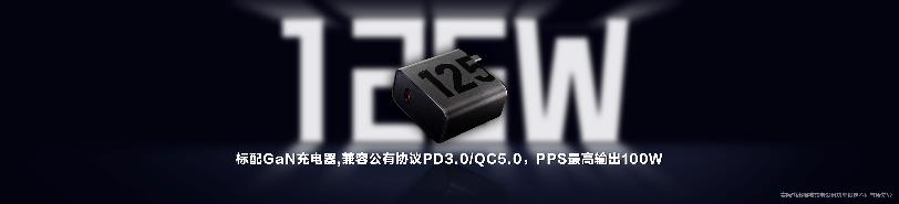 2亿像素/折叠屏领衔，摩托罗拉三款旗舰新机发布 智能公会