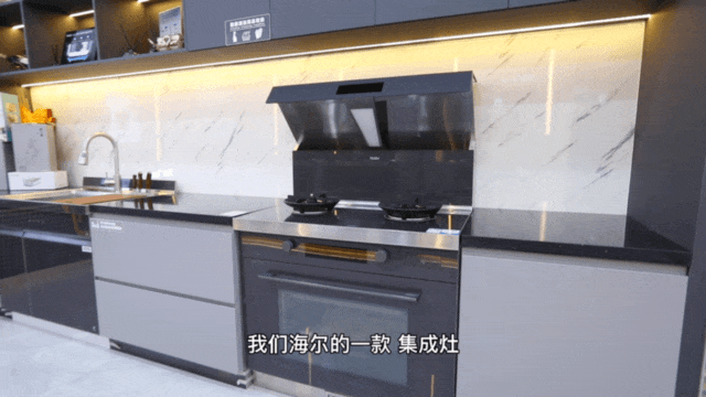 五大痛点逐一击破 谭女士的旧厨房“焕新”记 智能公会