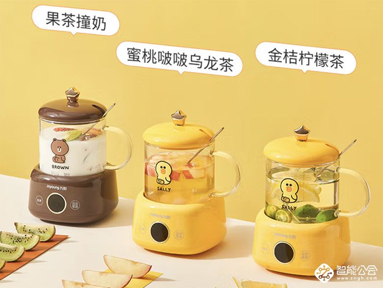 如何预防秋燥？九阳养生壶专为小仙女打造健康茶饮 智能公会