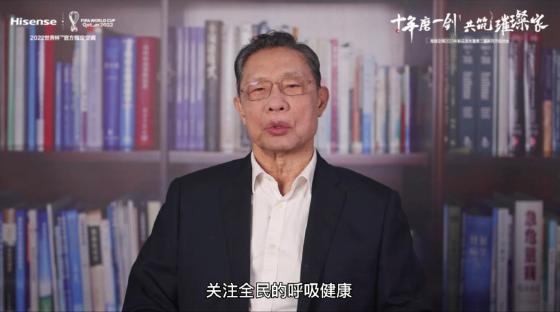 打造家庭空气中枢管家，海信新风空调2023年新品发布在桂林召开 智能公会