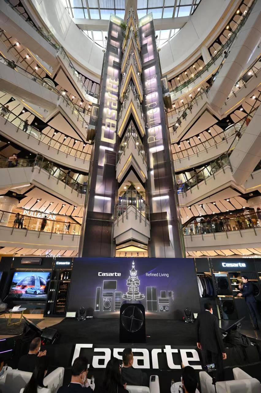 海尔智家2022三季报：营收逆增8.9%，利润高增17.3% 智能公会