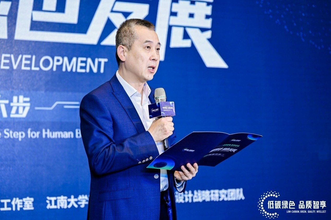 技术引领双碳驱动,绿色家电蓄势待发 技术引领双碳驱动,绿色家电蓄势待发 智能公会