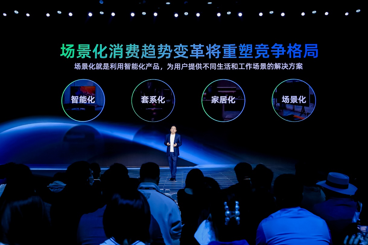 海信视像发布全场景显示新品，显示竞争进入“心价比”时代 智能公会