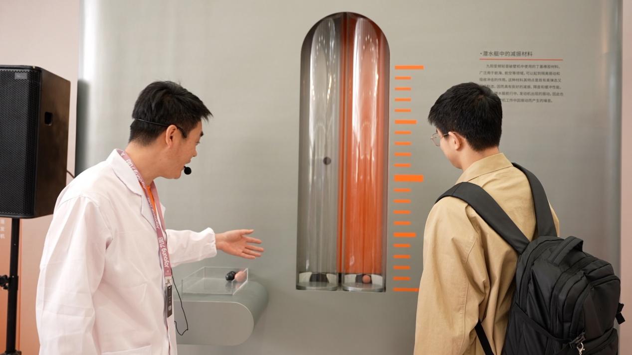 太空科技“搞事情” 和宝藏品牌九阳一起玩转厨房 智能公会