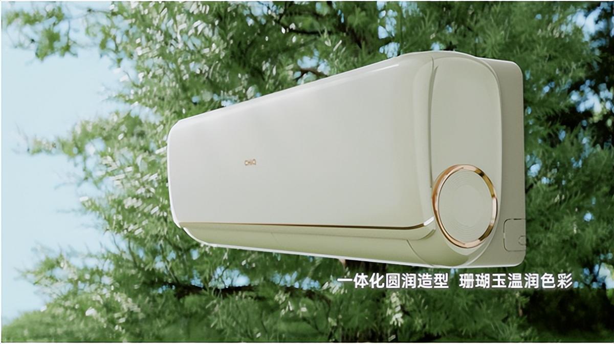 “挡风不挡凉，吹风不吹人”，长虹空调双翼风全新上市 智能公会