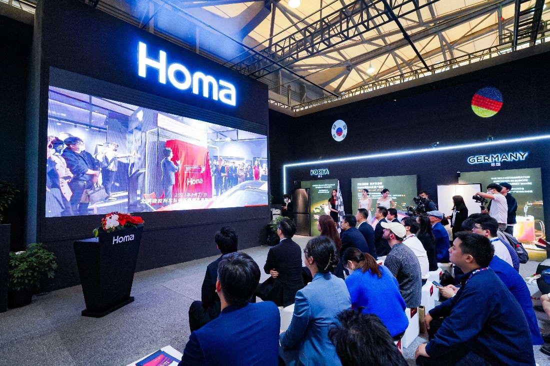 2023AWE：跨界探索，驭见极致！Scuderia Ferrari Club Beijing-China企业会员合作发布会圆满成功 智能公会