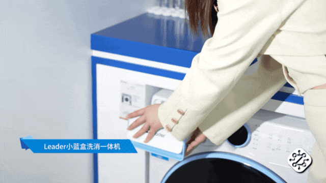 生活养成伙伴？统帅在AWE现场用色彩换新厂牌 智能公会