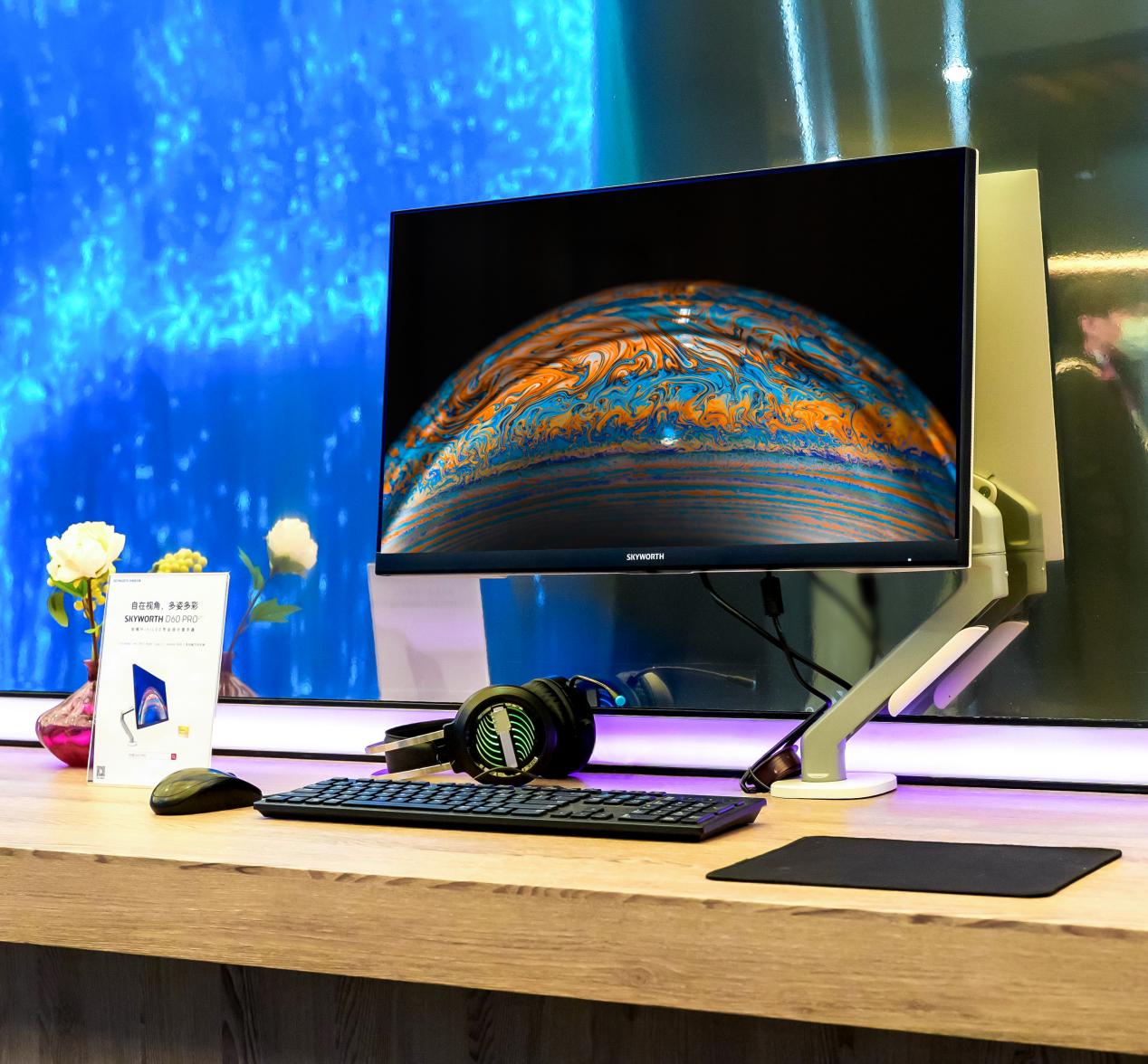 AWE2023启幕，创维显示器携六大产品重磅亮相！ 智能公会