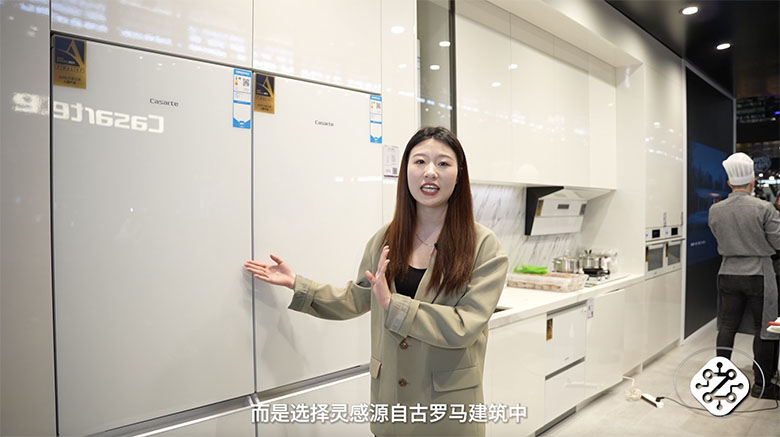 私享艺境  品鉴不凡  卡萨帝高端套系亮相AWE 智能公会