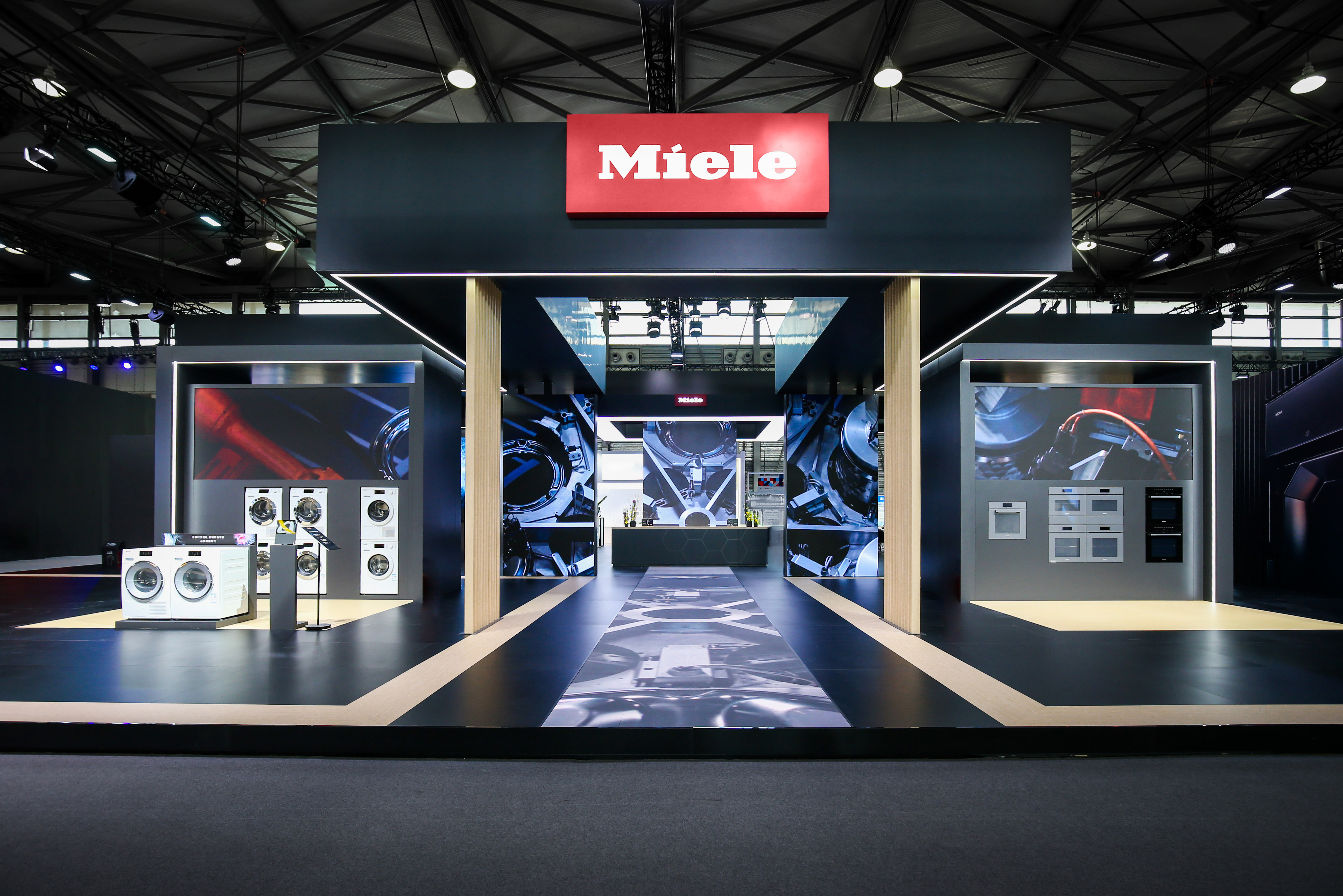 全球首发五大智境 引领正式进入智能家居明日可续时代 智能公会