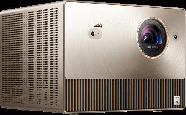 Vidda投影新品三连发 全面布局年轻人高品质家庭观影场景 智能公会