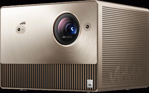 三色激光投影机皇降临 Vidda C1 Pro首发价9499元正式发布！ 智能公会