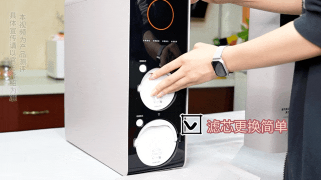 九阳净水器JYW-RF690评测：智能、高效、便捷的净水体验 智能公会