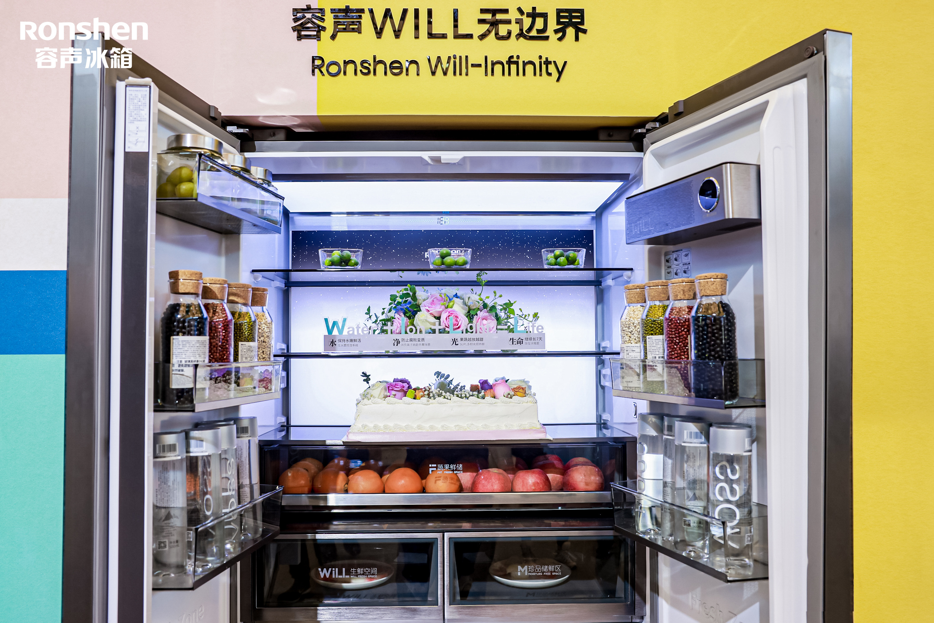 海信家电上半年净利同比预增110%-140%，容声冰箱登顶行业销量TOP1 智能公会