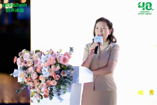 发布“夺金”计划，容声40年助力用户健康品质生活 智能公会