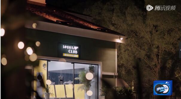 S属性大爆发，海信新风空调与你一起成为“嗑学家”！ 智能公会