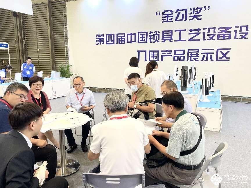 20载不忘初心芳华绽放  6.8万专业买家见证强势回归 智能公会