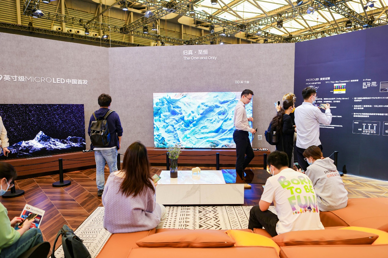 家电家居一体化 撬动行业新未来 智能公会