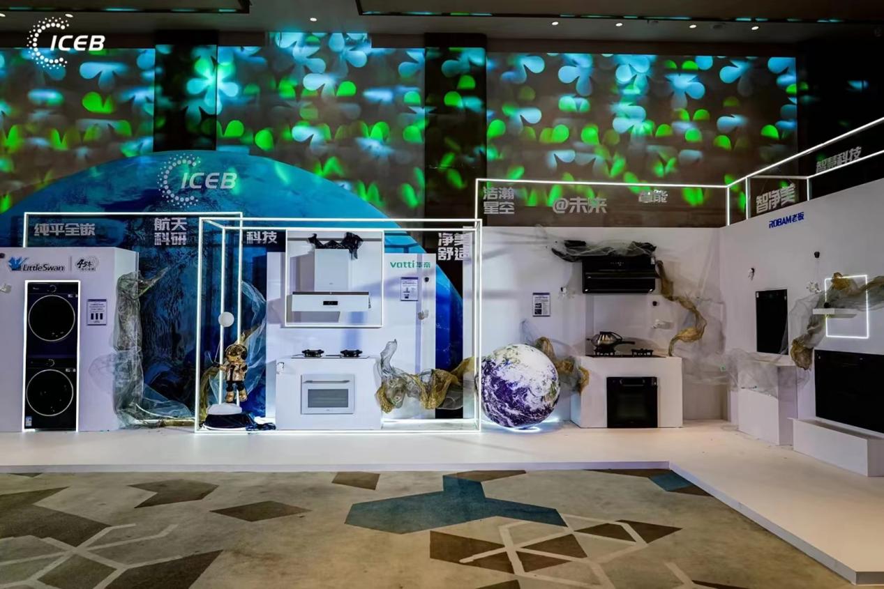 科技与美学结合，重构家庭生活新空间 智能公会