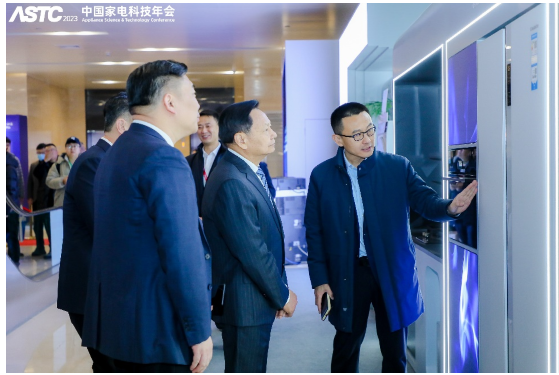 2023中国家电科技年会暨智能家电产业高质量发展交流活动在武汉开幕 智能公会