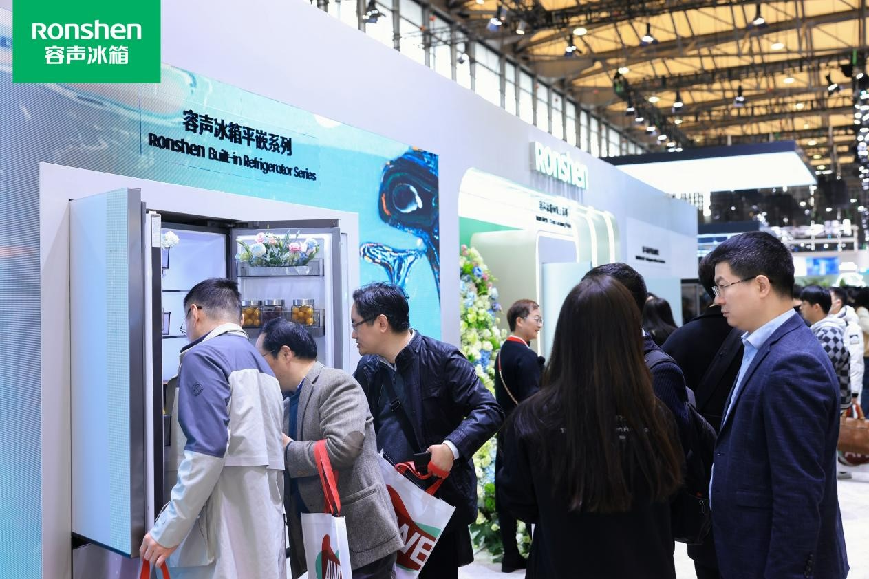 “容声冰箱平嵌领导者”战略闪耀AWE，引领品质新潮流 智能公会