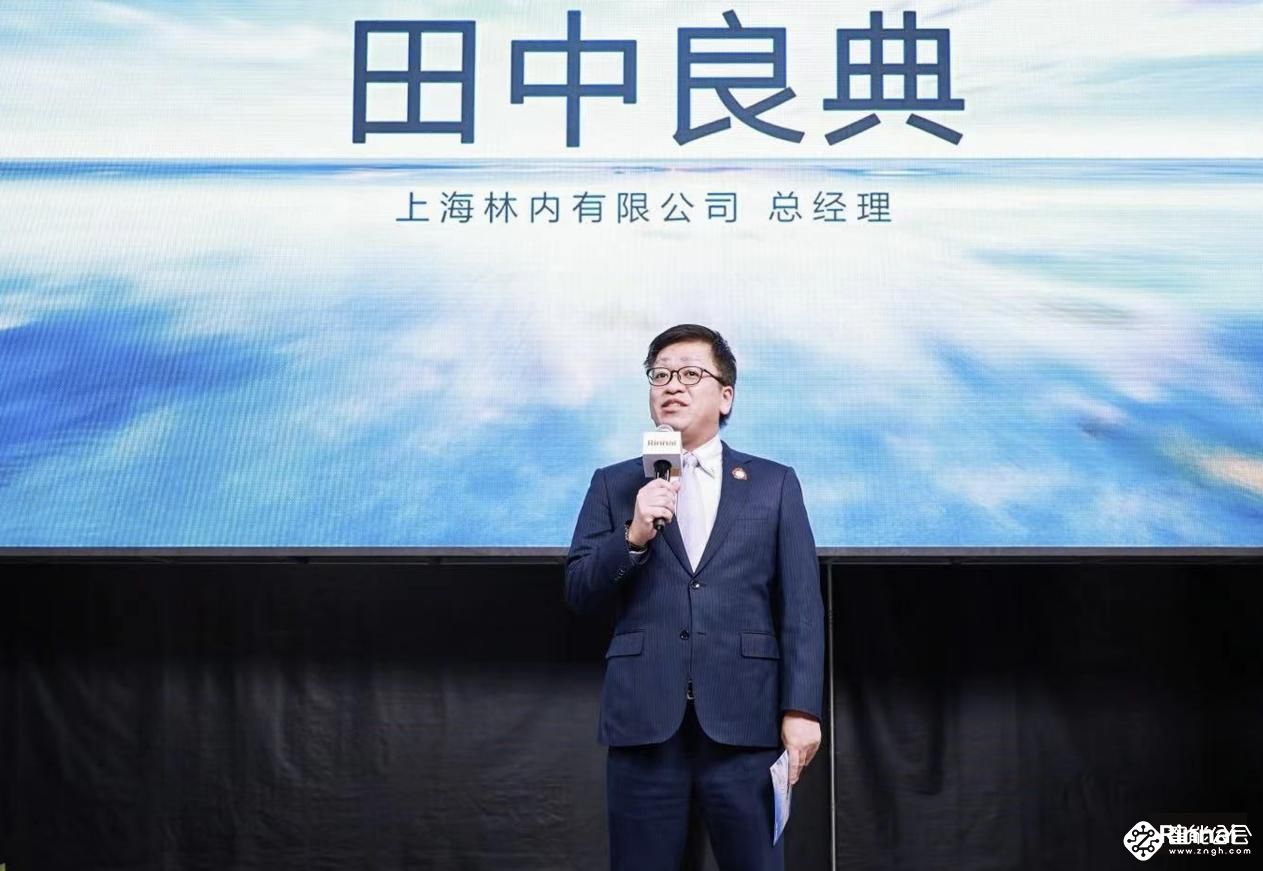 林内亮相2024 AWE“大道”系列全场景厨电，打造厨居新体验 智能公会