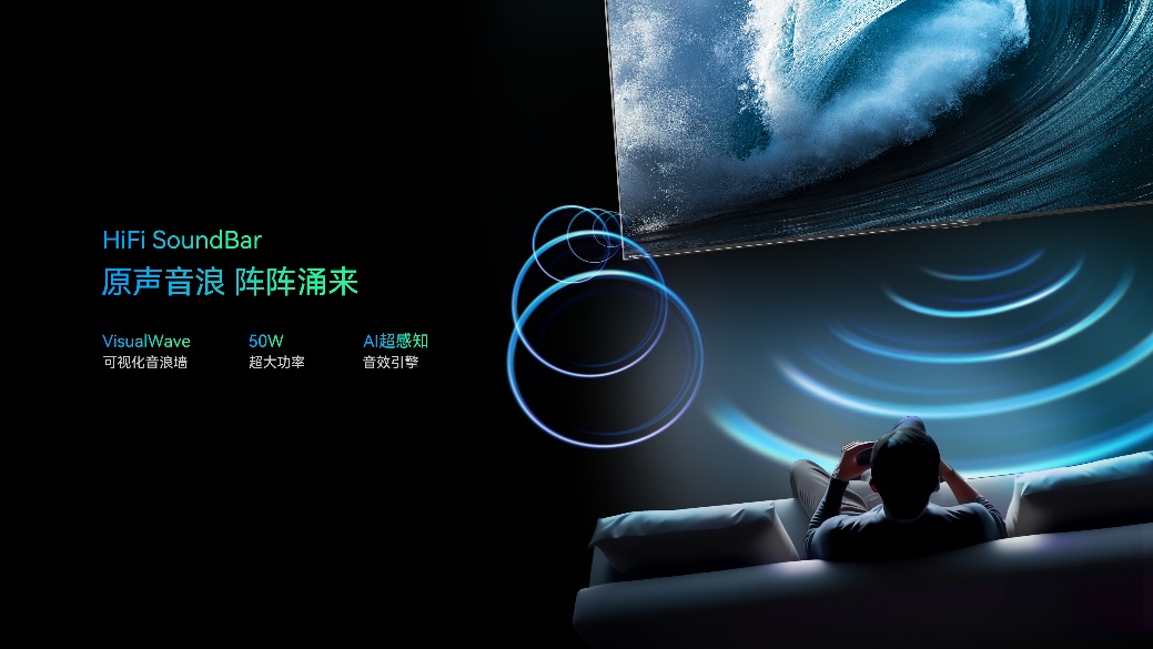 百英寸Mini LED巨幕登场！康佳携手苏宁推春季旗舰新品M7共享视听大赏 智能公会