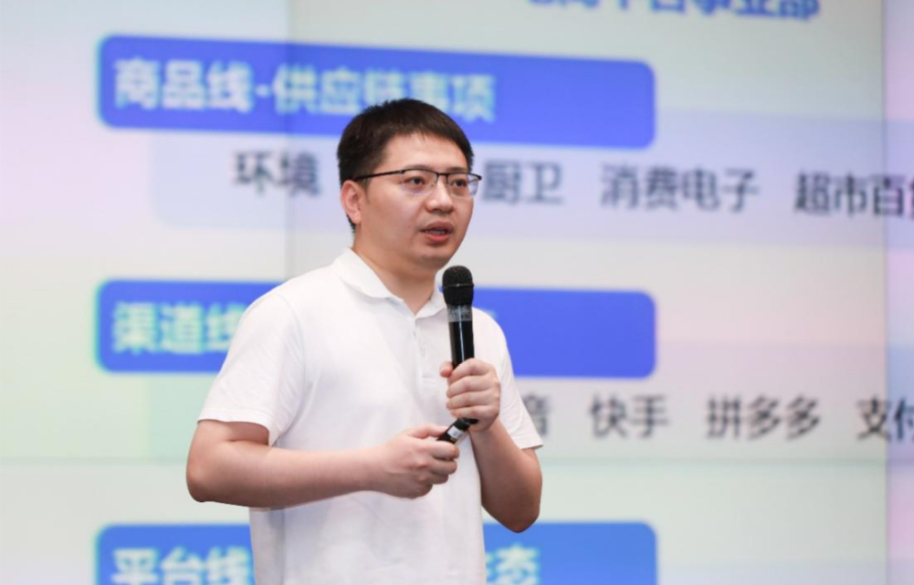 供应链、渠道、运营升级 苏宁易购抢跑618 智能公会