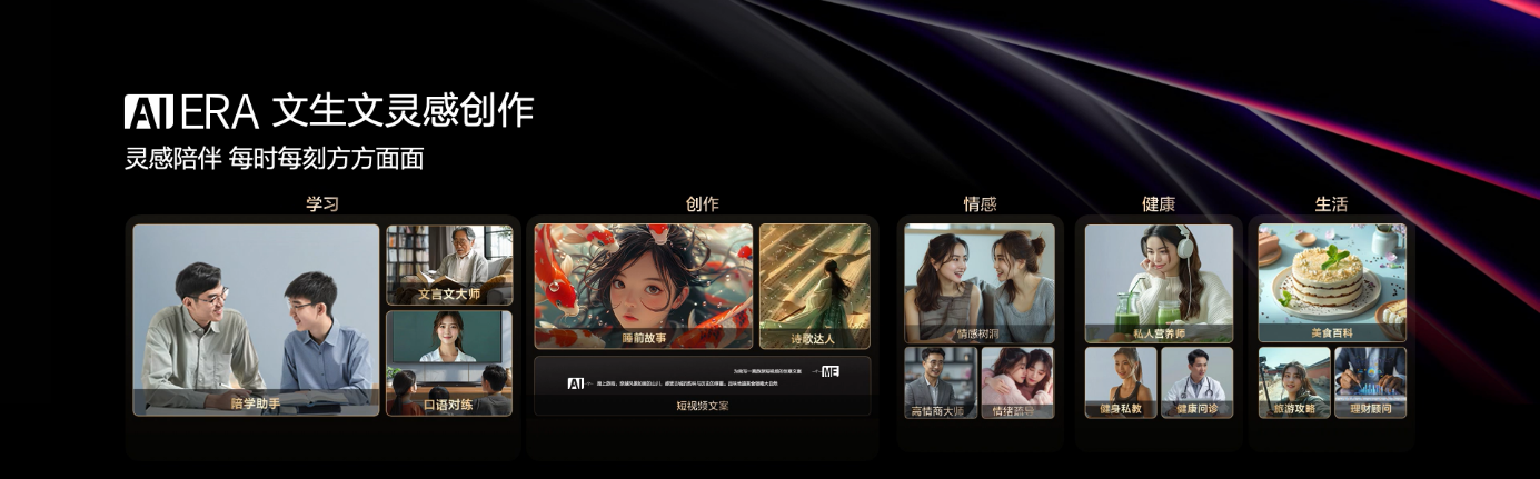 从内容重构到场景重构，康佳天镜Mini AI-LED A8系列AI电视颠覆电视交互 智能公会