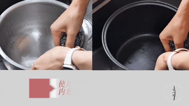 从“芯”开始，九阳0涂层电饭煲40N9U Pro守护你的健康 智能公会