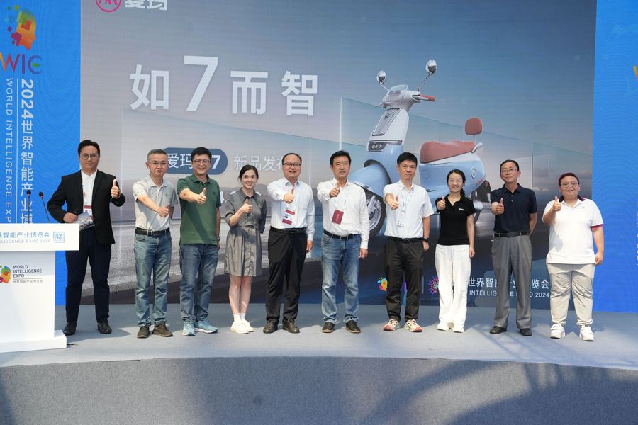 爱玛Q7重新定义智能电动两轮车，以硬核产品力打造行业新标杆 智能公会