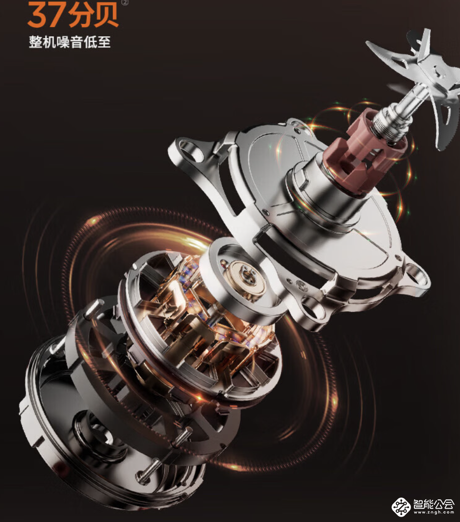 “静”享美味，九阳轻音破壁机B1引领厨房新风尚 智能公会