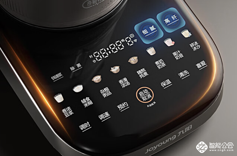 “静”享美味，九阳轻音破壁机B1引领厨房新风尚 智能公会