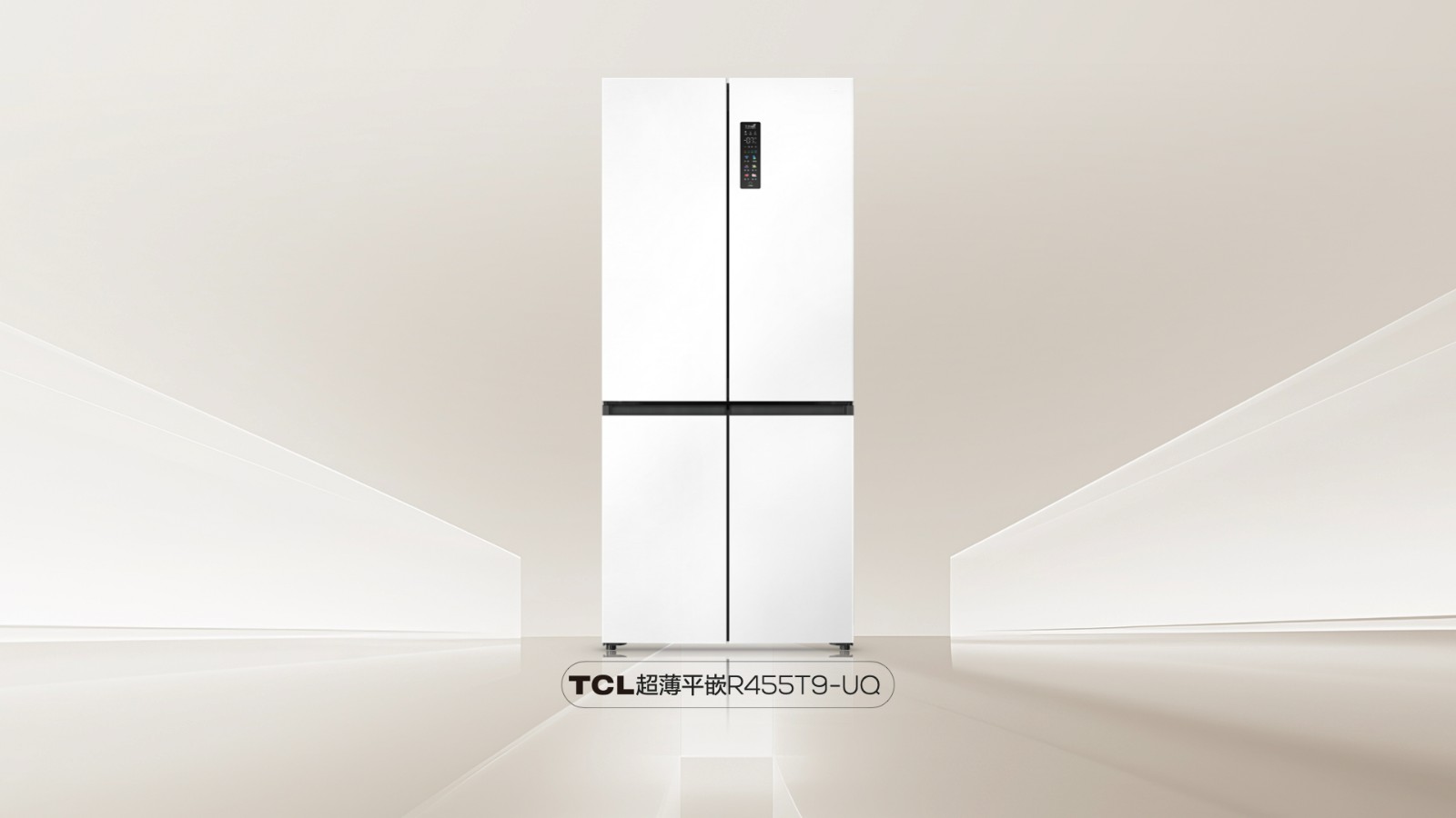 TCL双系统平嵌冰箱T9 Pro亮相，不串味真平嵌技术撬动市场新增量 智能公会