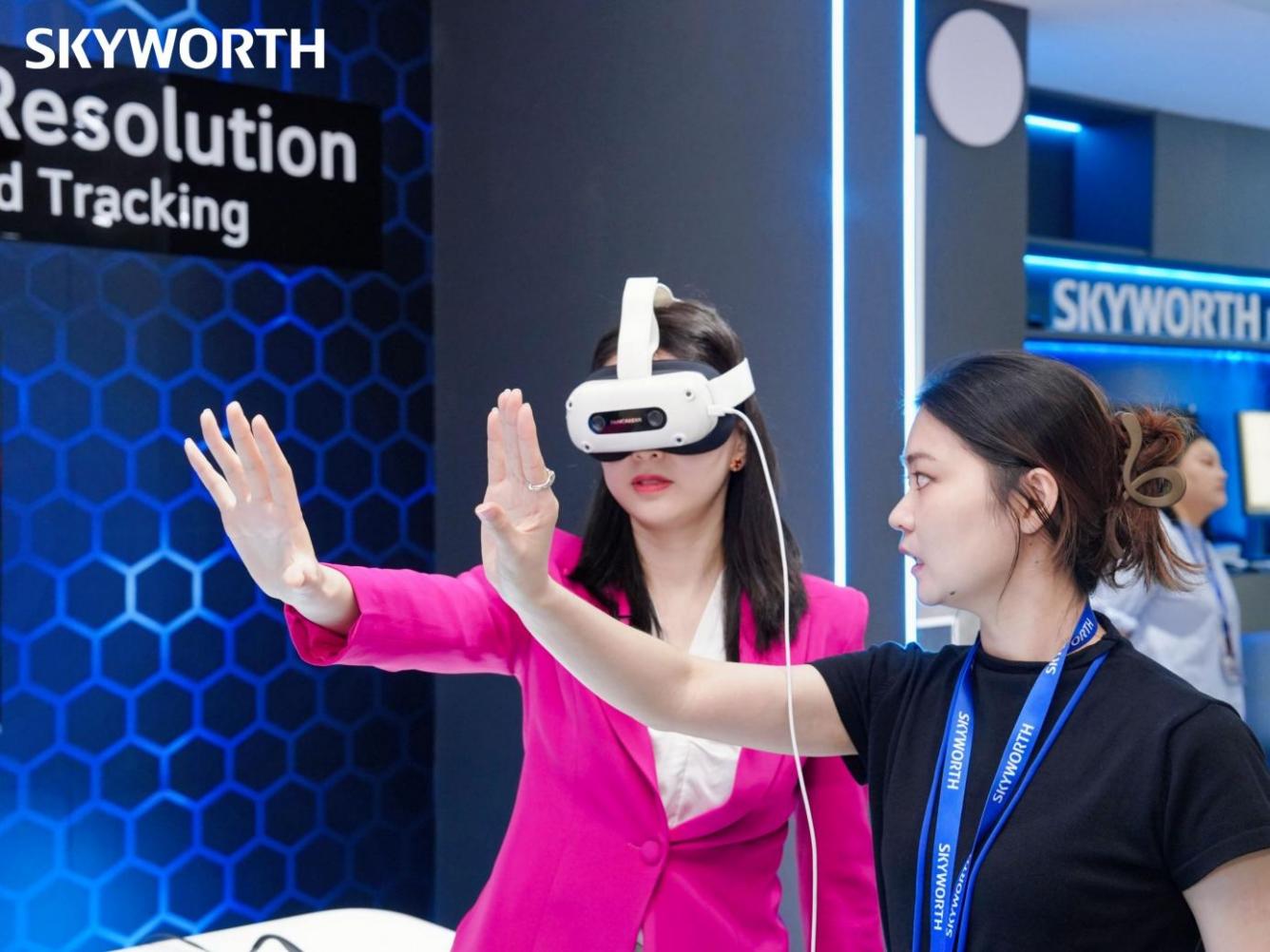 创维集团2024半年报发布：全域发力，利润提升，稳中向好 智能公会