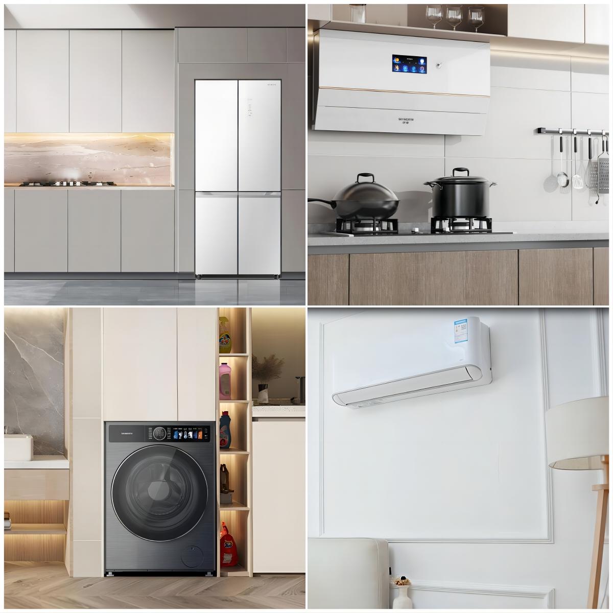 创维集团2024半年报发布：全域发力，利润提升，稳中向好 智能公会